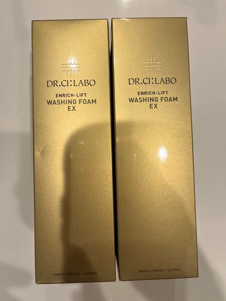 ドクターシーラボ エンリッチリフト ウォッシングフォームEX 150mL×2本 洗顔 新品・未開封