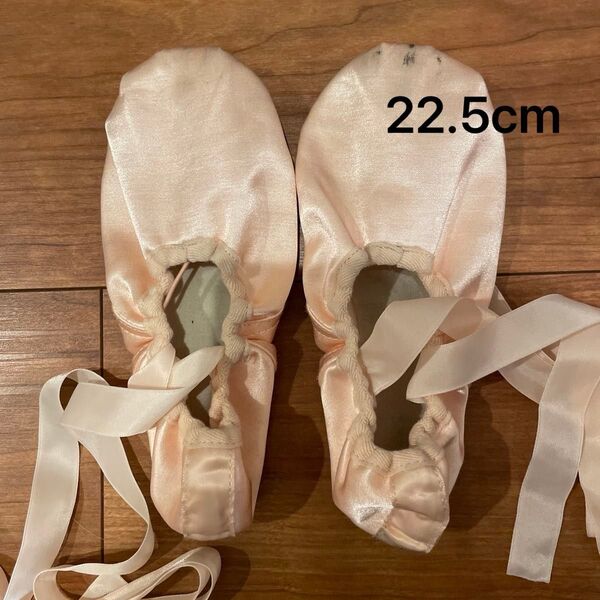 チャコット バレエシューズ サテンリボンバレエシューズ 22.5