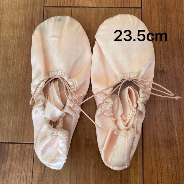 チャコット バレエシューズ サテンバレエシューズ リボン 23.5