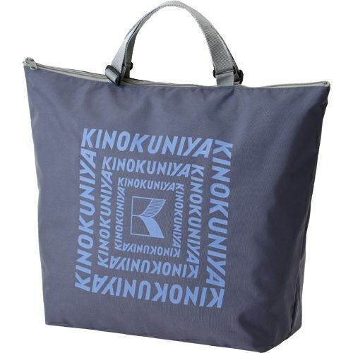 紀ノ国屋 ジップアップショルダー バッグ エコバッグ トートバッグ スモーキーブルー KINOKUNIYA