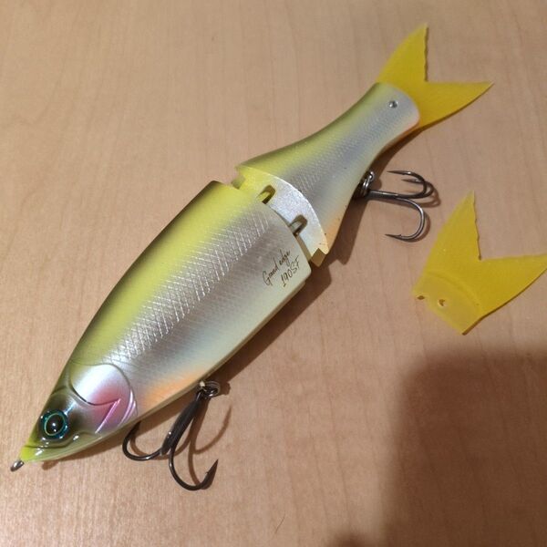 グランドエッジ190SF