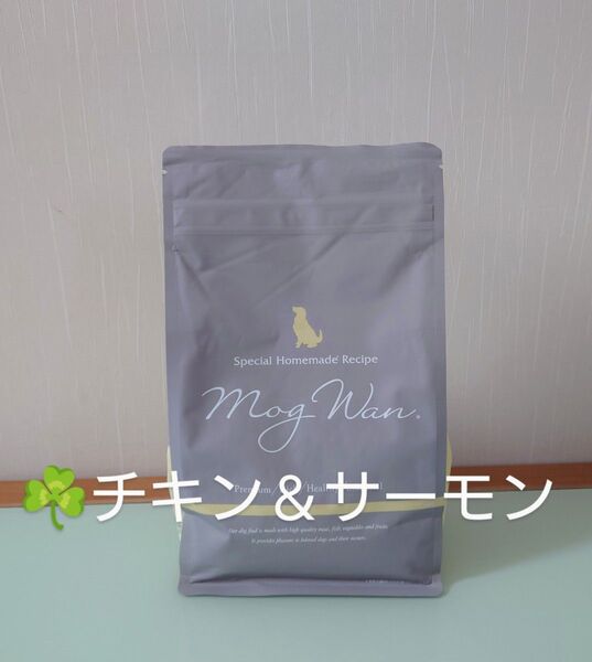 モグワン ドッグフード MogWan チキン&サーモン 1.8㎏×1個 賞味期限 2026. 3.12