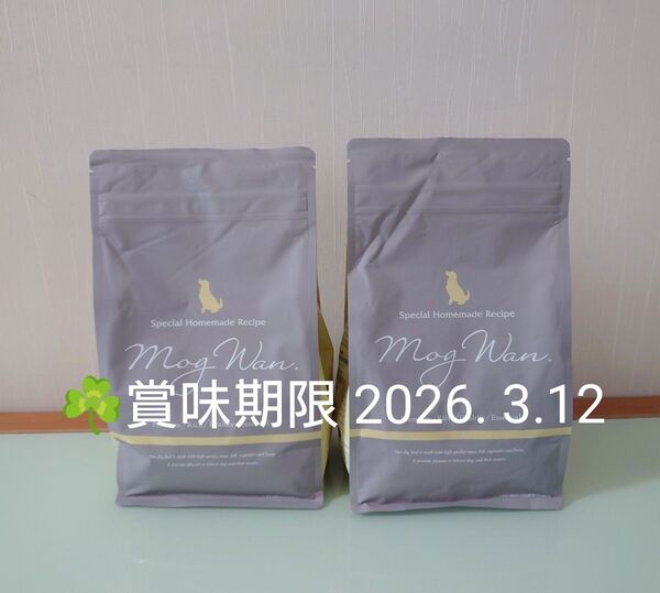 モグワン ドッグフード MogWan 1.8㎏×2個 賞味期限 2026. 3.12