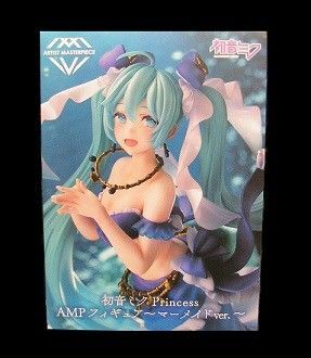初音ミク Princess AMP フィギュア マーメイドver.