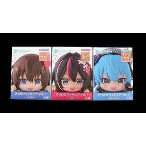 ホロライブ ひっかけフィギュア Vol.1 全3種