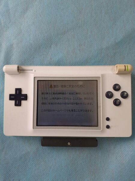 ゲームボーイマクロ