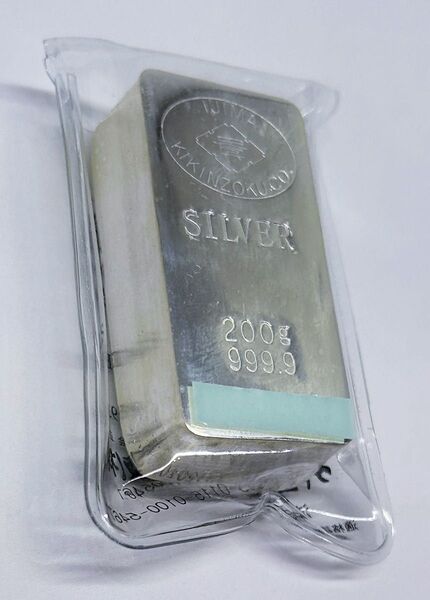 純銀インゴット 200g(0.2kg) 井島貴金属精錬株式会社製●SILVER/シルバー/地金/投資