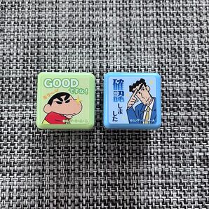 新品!クレヨンしんちゃん シークレットスタンプ 2個セット シークレット