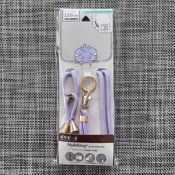 新品!マルチリングプラス ストラップセット ポケモン スマホアクセ ニャスパー