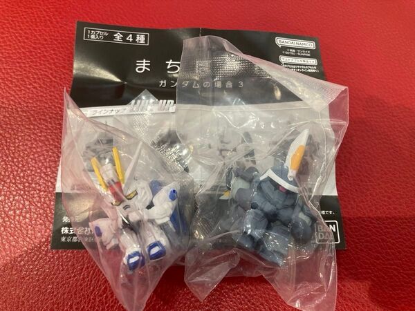 まちぼうけ ガンダムの場合3 フリーダムガンダム&ジン 機動戦士ガンダム ガチャガチャ