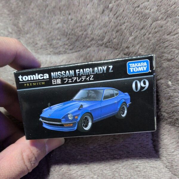 トミカ トミカプレミアム 日産 フェアレディZ