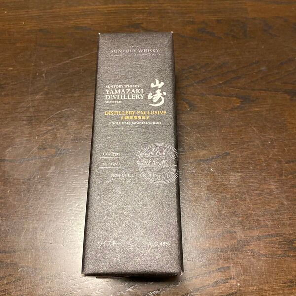 サントリー 山崎蒸溜所限定 シングルモルト 48%180ml 箱付き