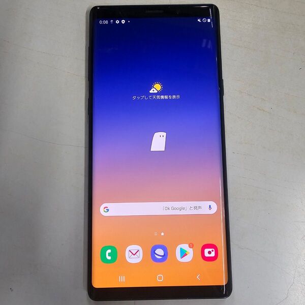 docomo galaxy note9