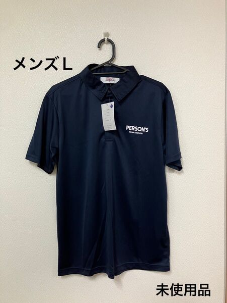 パーソンズ ポロシャツ ネイビー メンズL