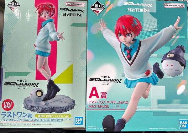 ガンダム 一番くじGQuuuuuuXジークアクスvol.2 ラストワン賞 A賞 アマテ・ユズリハ(マチュ)