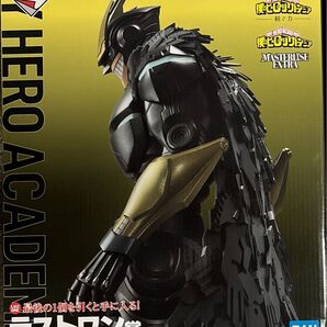 僕のヒーローアカデミア 一番くじ ラストワン アーマード・オールマイト