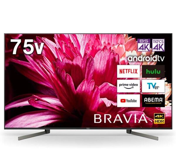 SONY ソニー KJ-75X9500G 液晶テレビ