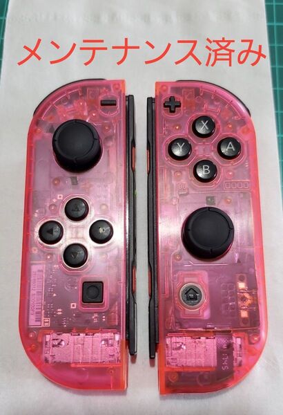 Nintendo Switch Joy-Con ジョイコン カスタム品 クリアレッド 左右セット