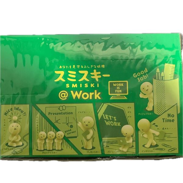 スミスキー SMISKI @Work フィギュア