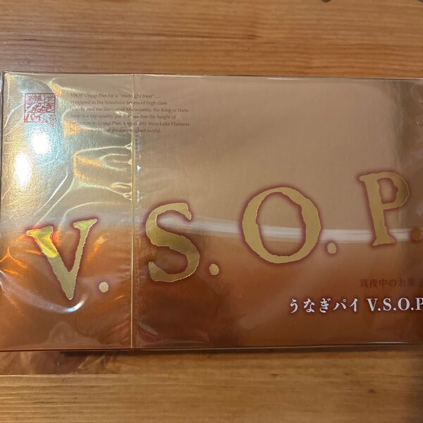 うなぎパイ V.S.O.P 10本