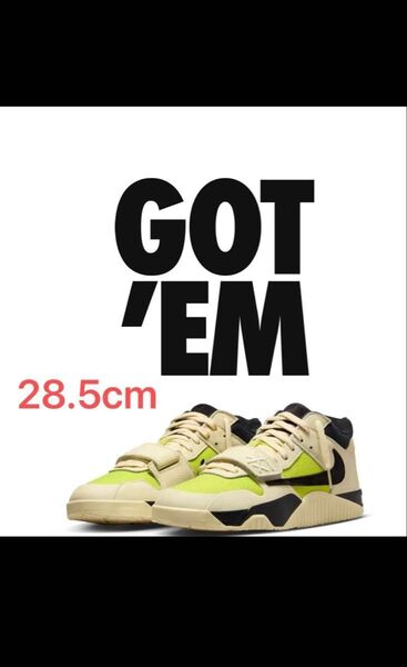 トラビス ジャンプマンジャック Nike Travis
