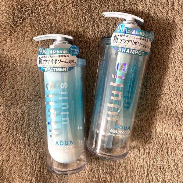 【新品未使用】ululis AQUAウォーターコンク モイスチャーシャンプー トリートメント セット ウルリス