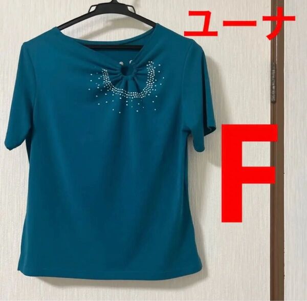 UNA ユーナ 社交ダンス 半袖tシャツ カットソートップス F