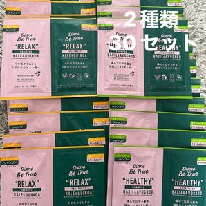 ダイアン ビートゥルー シャンプー&トリートメント 30セット