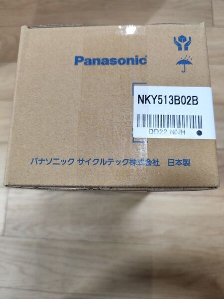 Panasonic NKY513B02B 電動自転車 8.9Ahバッテリー新品