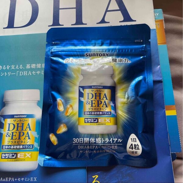 SUNTORY セサミンEX DHA&EPAプラスビタミン 30日分