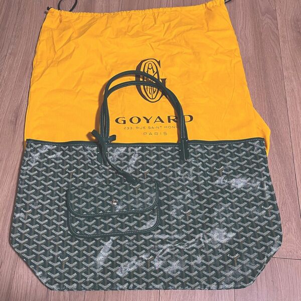 GOYARD サンルイGM トートバッグ グリーン 保存袋付き