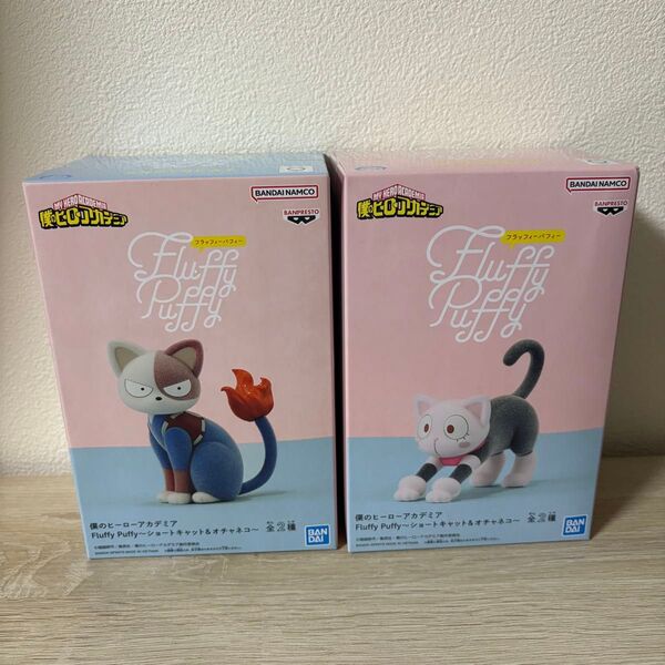 ヒロアカ ショートキャット オチャネコ フィギュア