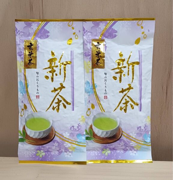 【農家直売】宇治茶 2025年新茶 玄米茶