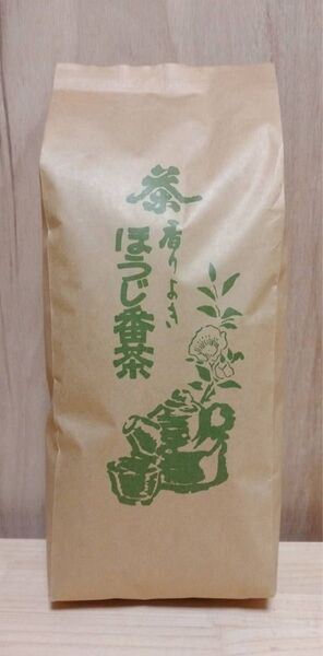 【農家直売】宇治茶 2024年収穫 ほうじ茶