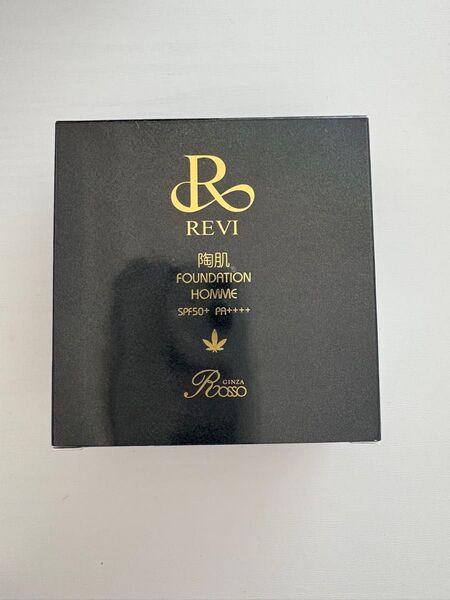 【新品・正規品】REVI 陶肌ファンデーション HOMME