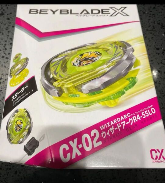 ベイブレードX CX-02 スターター ウィザードアーク R4-55LO