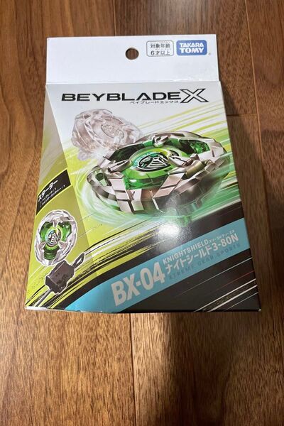 ベイブレードX BX-04 スターター ナイトシールド 3-80N