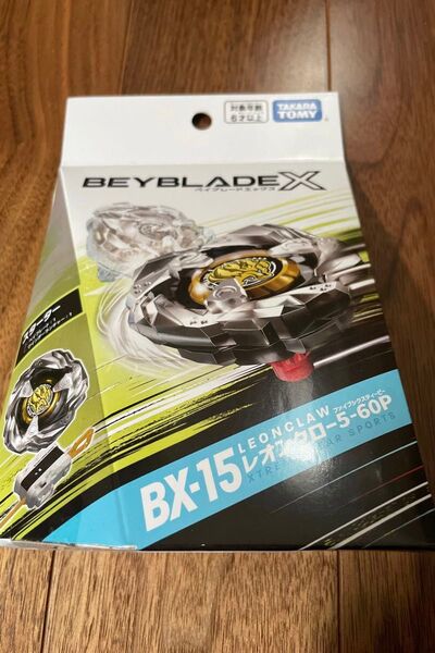 ベイブレードX BX-15 スターター レオンクロー 5-60P