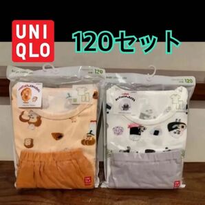 大人気!完売品!新品! UNIQLO ユニクロ パンどろぼう おにぎりぼうや 半袖パジャマ 120 セット ドライパジャマ