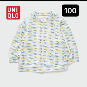新品 UNIQLO 定価以下! ユニクロ エアリズムUVカットメッシュブルゾン パーカー ジャケット カーディガン 長袖 ワニ