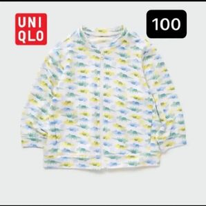 新品 UNIQLO 定価以下! ユニクロ エアリズムUVカットメッシュブルゾン パーカー ジャケット カーディガン 長袖 ワニ