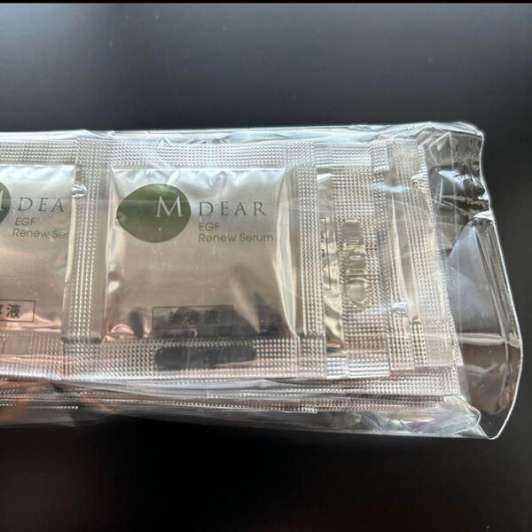 エムディア EGFリニューセラム サンプル新品未使用!送料無料!10枚セット 10ml