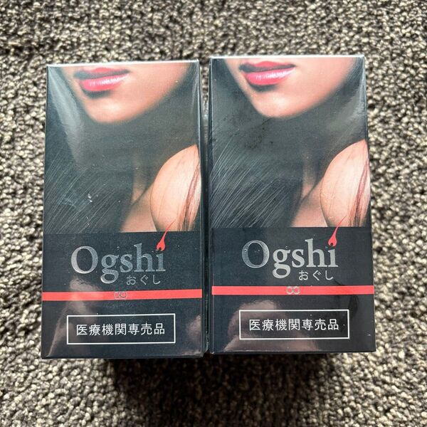 Ogshi -おぐし- サプリ 2個賞味期限2026/10新品未使用