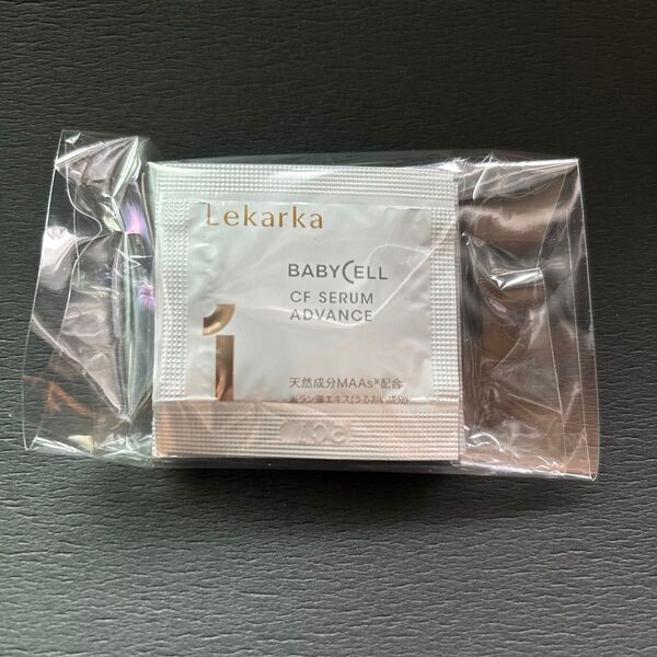 レカルカのサンプルパウチ新品・未使用 1 CFセラム アドバイス