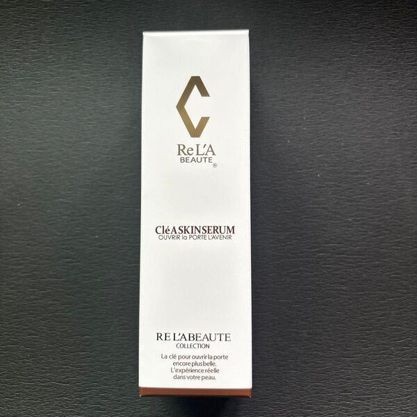リアボーテ クレアスキンセラム 美容液 40ml
