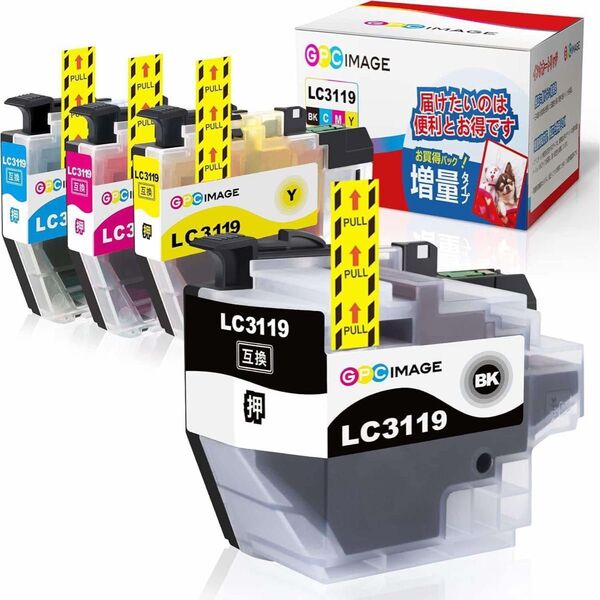 インクカートリッジ LC3119 LC3117 互換品 ブラザー Brother