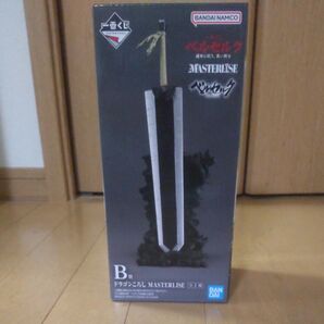 一番くじ ベルセルク MASTERLISE ドラゴンころし B賞 フィギュア おまけつき