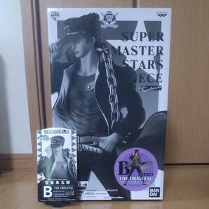 一番くじ SMSP ジョジョ 空条承太郎 B賞 未開封
