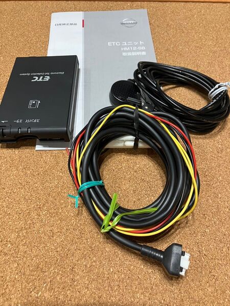 日産純正 ETC車載器 HM12-SB 軽自動車セットアップ使用品 動作確認済み中古品 日産軽自動車使用ETC パナソニック製