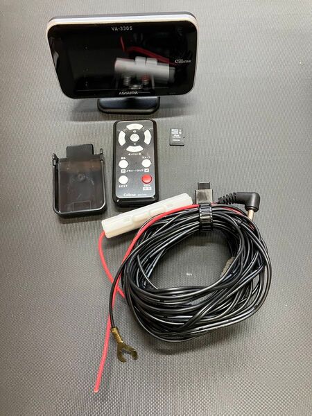 セルスター GPSレーダー探知機 VA-330S ASSURA レーダー探知機 リモコン 電源ケーブル SDカード